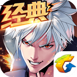 天天炫斗明哥破解版最新版