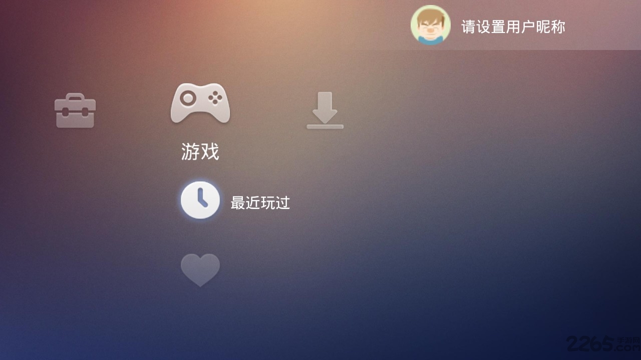 小旗游戏手柄app插件