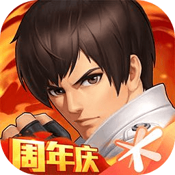 腾讯拳皇98终极之战