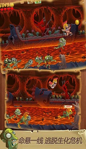 天天跳羊羊客户端下载