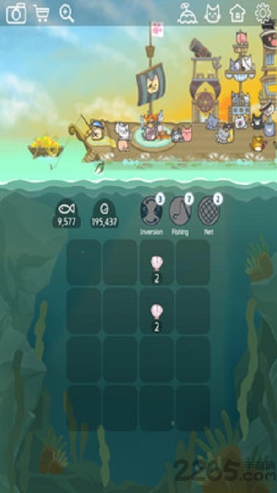 2048猫岛手机游戏