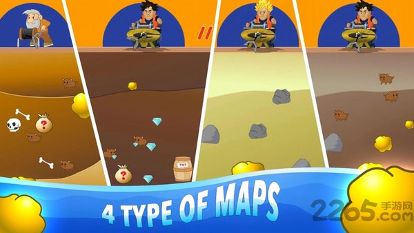 经典的黄金矿工无限金币 经典的黄金矿工破解版下载