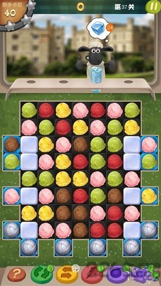 小羊肖恩消消乐游戏