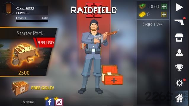 速决战地二中文版