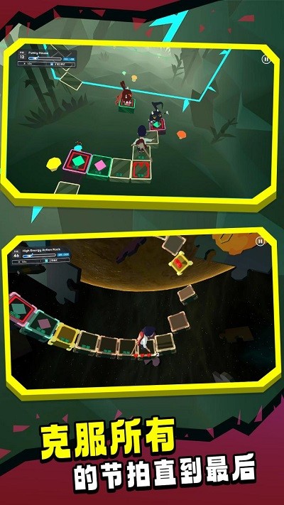 节奏垫脚石游戏 节奏垫脚石手机版下载