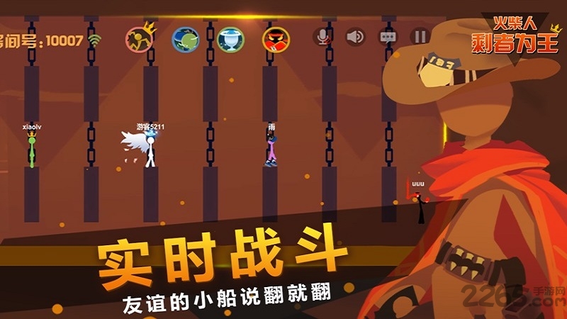 火柴人剩者为王无限金币版