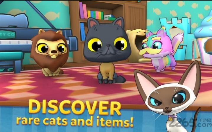 猫咪饲养员我是收藏家游戏 猫咪饲养员我是收藏家最新版下载