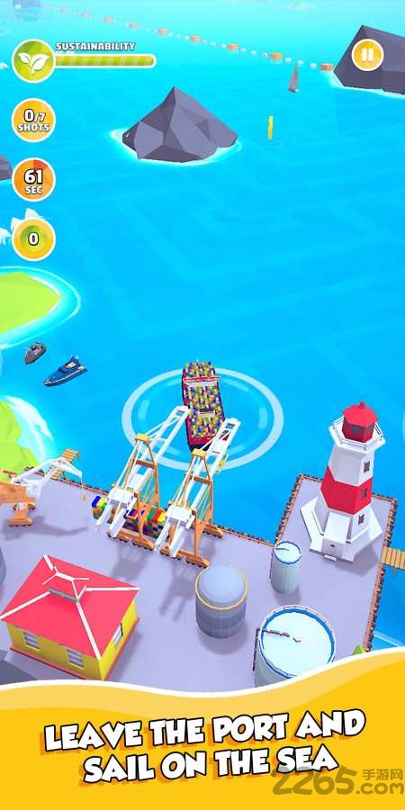 海上骑士the sea rider官方版