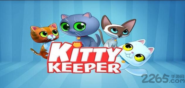 猫咪饲养员我是收藏家游戏