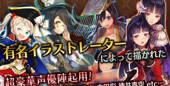 帝国迷城手机版