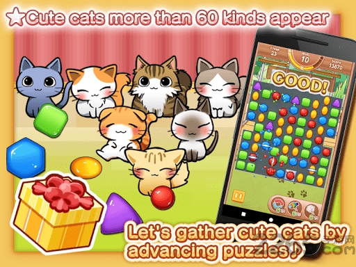 猫猫生活内购破解版