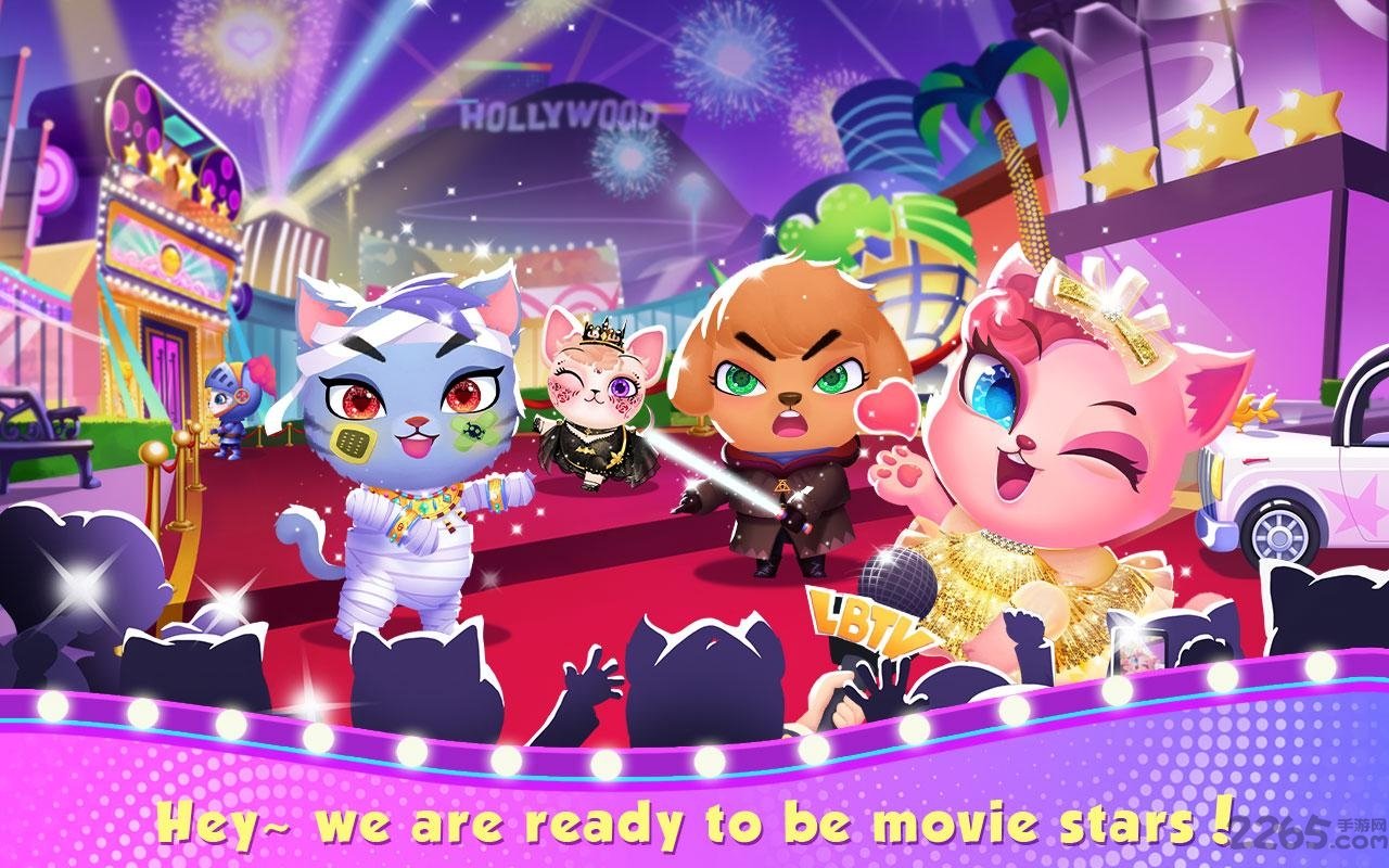 天才宠物大电影游戏