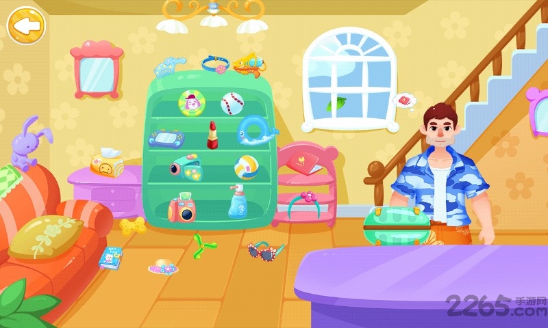 沙滩之旅内购破解版 沙滩之旅手机破解版下载