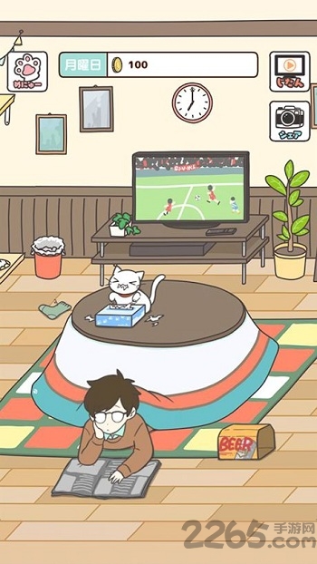 成为被饲养的猫正版游戏