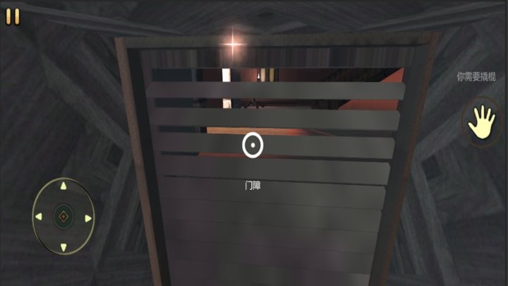 恐怖逃亡生存手游