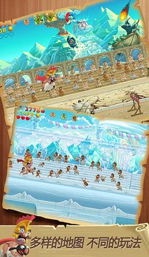 天天跳羊羊破解版