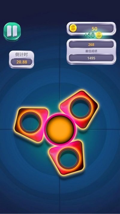 陀螺玩具乐园游戏