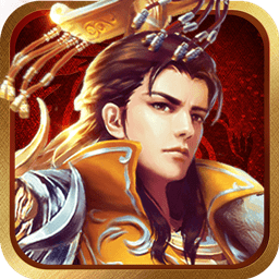 天骄帝国单机版