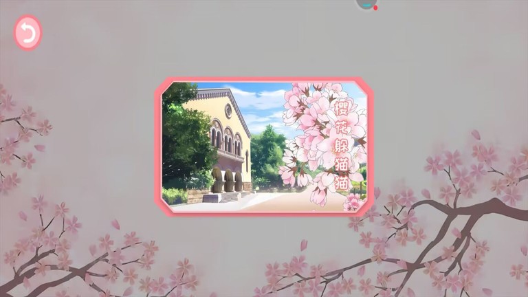 疯狂躲猫猫小游戏