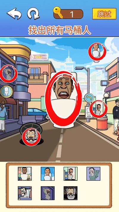 文字爆梗传手机版