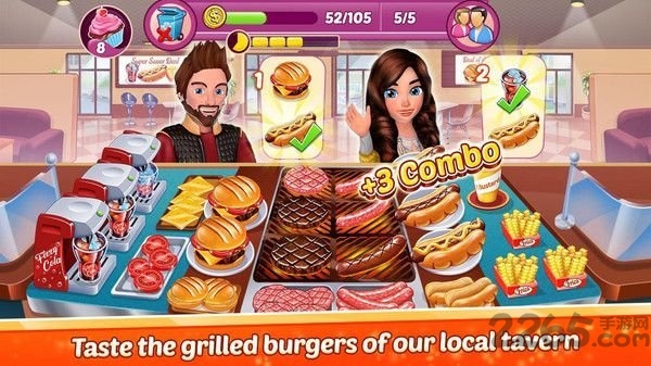 烹制餐厅帝国无限金币版