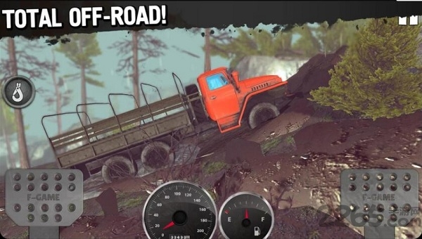 越野旅行内购版