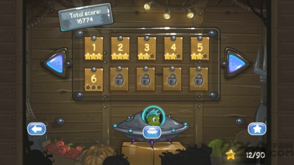 外星特工波尔游戏 外星特工波尔手机版下载