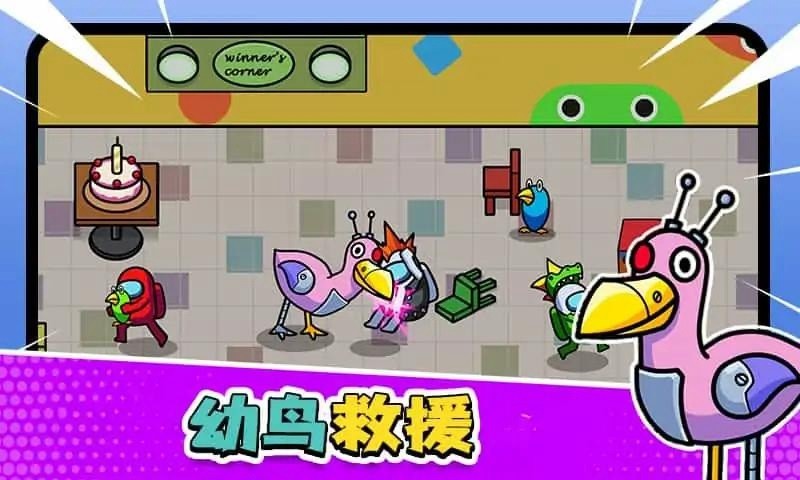 彩虹朋友怪兽花园游戏 彩虹朋友怪兽花园手机版下载