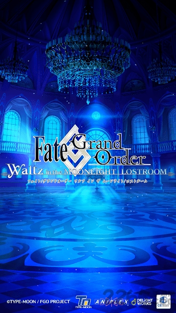 fate/grand order waltz手机版 fgowaltz游戏下载