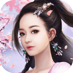 剑入倾城变态版