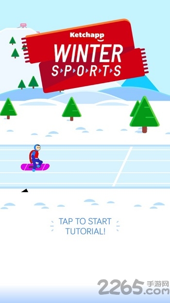 快乐冬运手机版