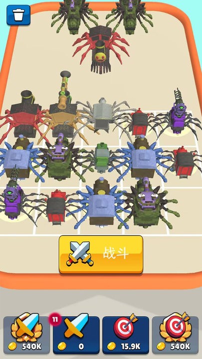 蜘蛛绳索城市英雄最新版