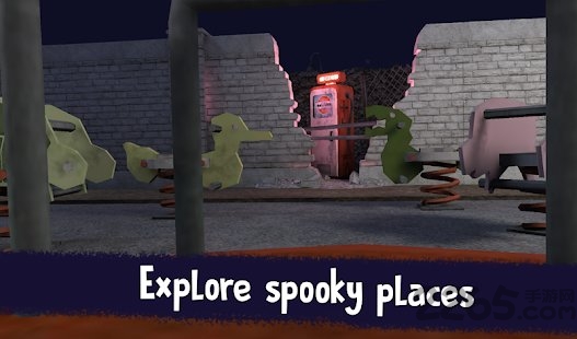 尖叫冰淇淋中文版