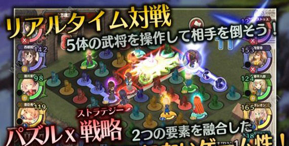 帝国迷城手机版