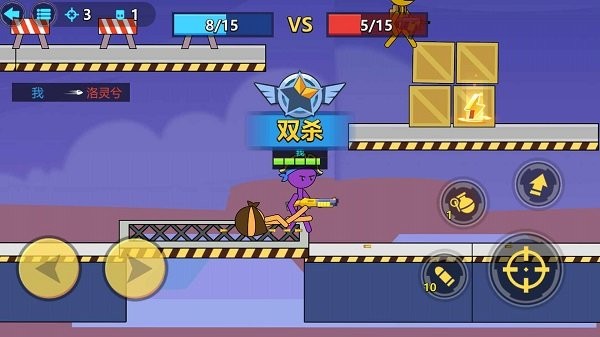 火柴人子弹先生最新版