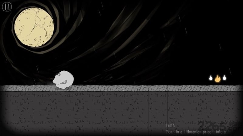 尖叫吧头颅游戏下载