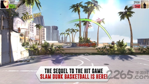 灌篮高手2内购破解版