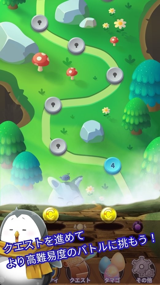 怪物打鼹鼠手机版下载