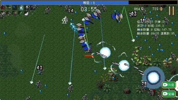 幸存者进化游戏 幸存者进化手机版下载