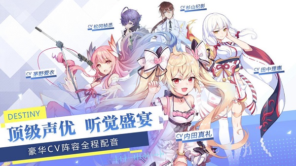 少女练习生最新版 少女练习生游戏下载