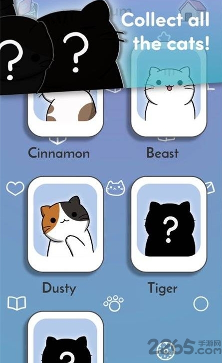猫咪收集器中文破解版