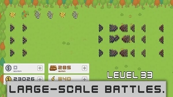 壮大军队手机版