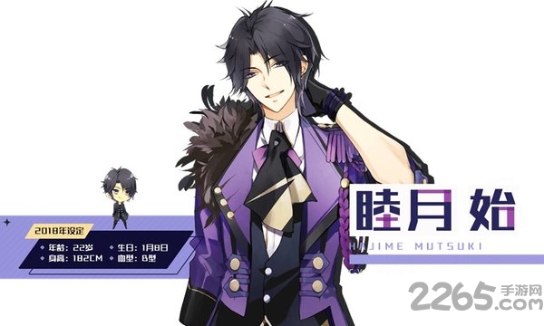 月野天堂哔哩哔哩游戏