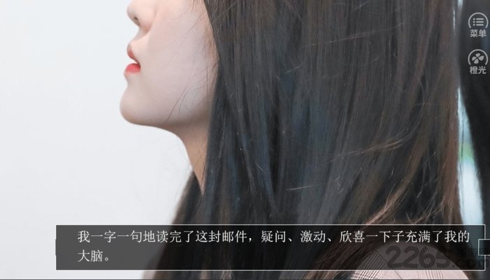 bts模拟恋爱破解版