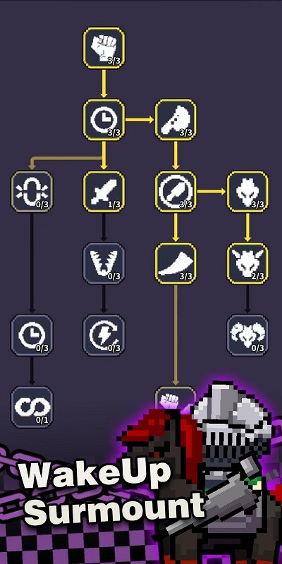 最后的黎明官方版