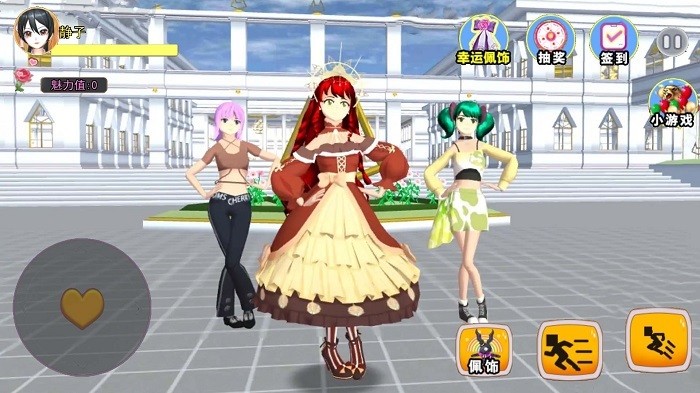 樱花校园家庭模拟器游戏