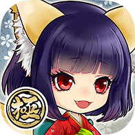 百鬼育成记中文最新版