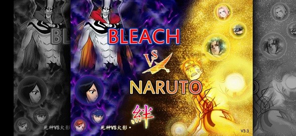 火影忍者究极觉醒手机版