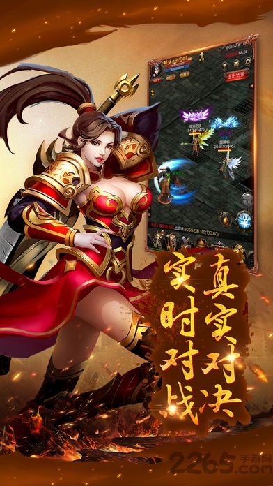 52wan传奇爆服版手游