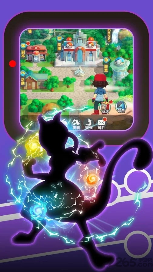 超世代妖怪放置版手游